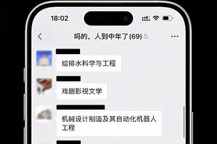 2024美洲杯完整分组：阿根廷遇老对手智利，巴西碰哥伦比亚！